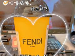 Fendi喜茶联名款-喜茶(上海北外滩来福士店)