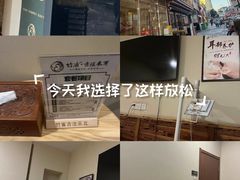 -竹雀古法采耳(青岛麦凯乐店)