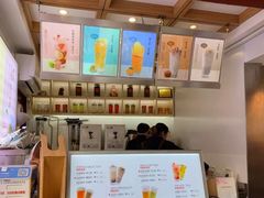 -鸡鸣赐茶(鸡鸣寺路店)