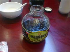 桂花酸梅汤-通乐簋街小龙虾(老店)
