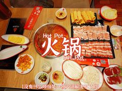 -彤德莱火锅(果园路店)