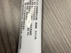 -复旦大学附属华山医院(江苏路分部)