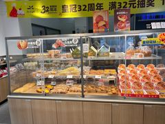 -皇冠幸福里动物奶油生日蛋糕(古田三路店)