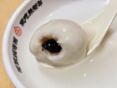 -朱新年·苏式汤团·面点(北寺塔店)