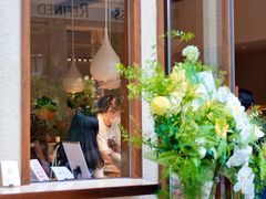 -VERIE BAKEHOUSE