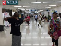-首都医科大学附属北京潞河医院