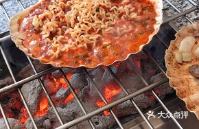 Grilled Seasoned Clams