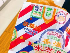 -美芝莲(领展购物广场中关村店)