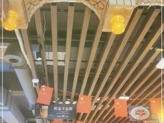 大堂-西域阿里马新疆菜·清真(桂花路店)