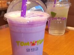 泰梦幻薄荷柠檬奶-泰盏鬼·颓废冬阴(陈家祠扬韬店)