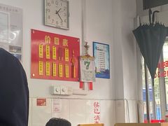 -盛兴面馆(真儒大厦店)