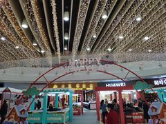 -方恒购物中心(望京小街店)
