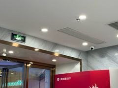 -美可普口腔医院(宝龙标杆店)