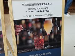 -MOMENTI手工意面(晶耀前滩店)