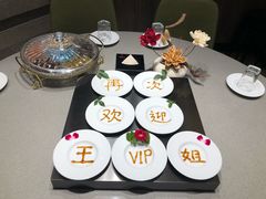 -海底捞火锅(万象城店)