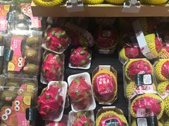 越南红心火龙果-七鲜超市(华宇时尚购物中心店)