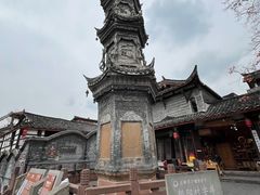 -崇州市街子古镇