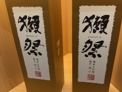 -黑松白鹿(金融街店)