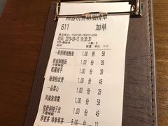 账单-一哥靓汤·顺德菜(沁园店)