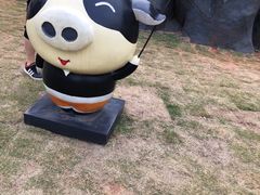 -湖南湘都生态农业园