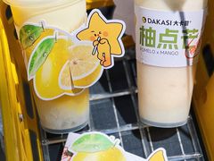 -大卡司DAKASI(连城新天地店)
