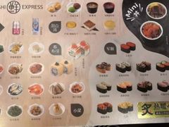 -争鲜回转寿司(金桥家乐福店)