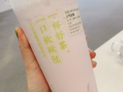 -奈雪的茶(国金中心店)