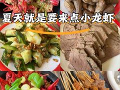 -阿郎龙虾烧烤海鲜馆(苏河融景店)