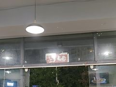-德四家·云南傣味烧烤品牌(和谐店)