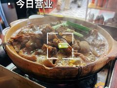 -包工仔·牛杂自助放题