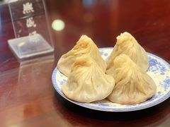 -熙盛源(凤凰街店)