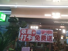 -一沙一城·岩烤牛扒(深圳首店)