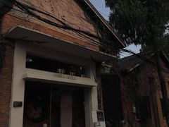 -梵几(东信·和创园店)