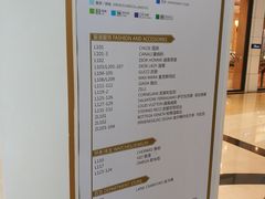-金融街购物中心