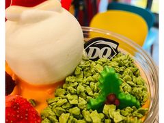 南瓜芝士拌拌碗-DQ·蛋糕·冰淇淋(大宁国际商业广场店)