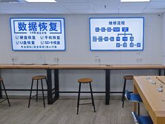 -华硕笔记本电脑售后维修中心(浦东店)