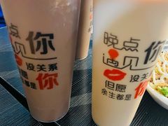 -阳光披萨(辽宁路店)