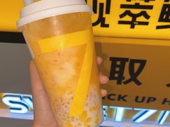 -7分甜(上海新天地广场店)