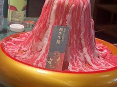 -牛New寿喜烧(金鹰世界店)