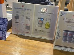 -霸王茶姬(金港国际店)