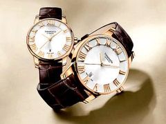 -Tiffany & Co.蒂芙尼
(广州太古汇店)