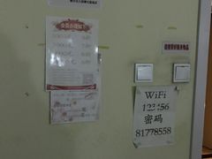 -健合堂中医养生·经络调理(天通苑旗舰店)