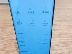 -小米之家(世博源店)