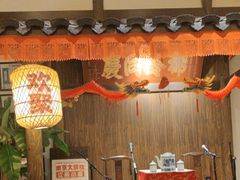 -南京大牌档(凯德大峡谷店)
