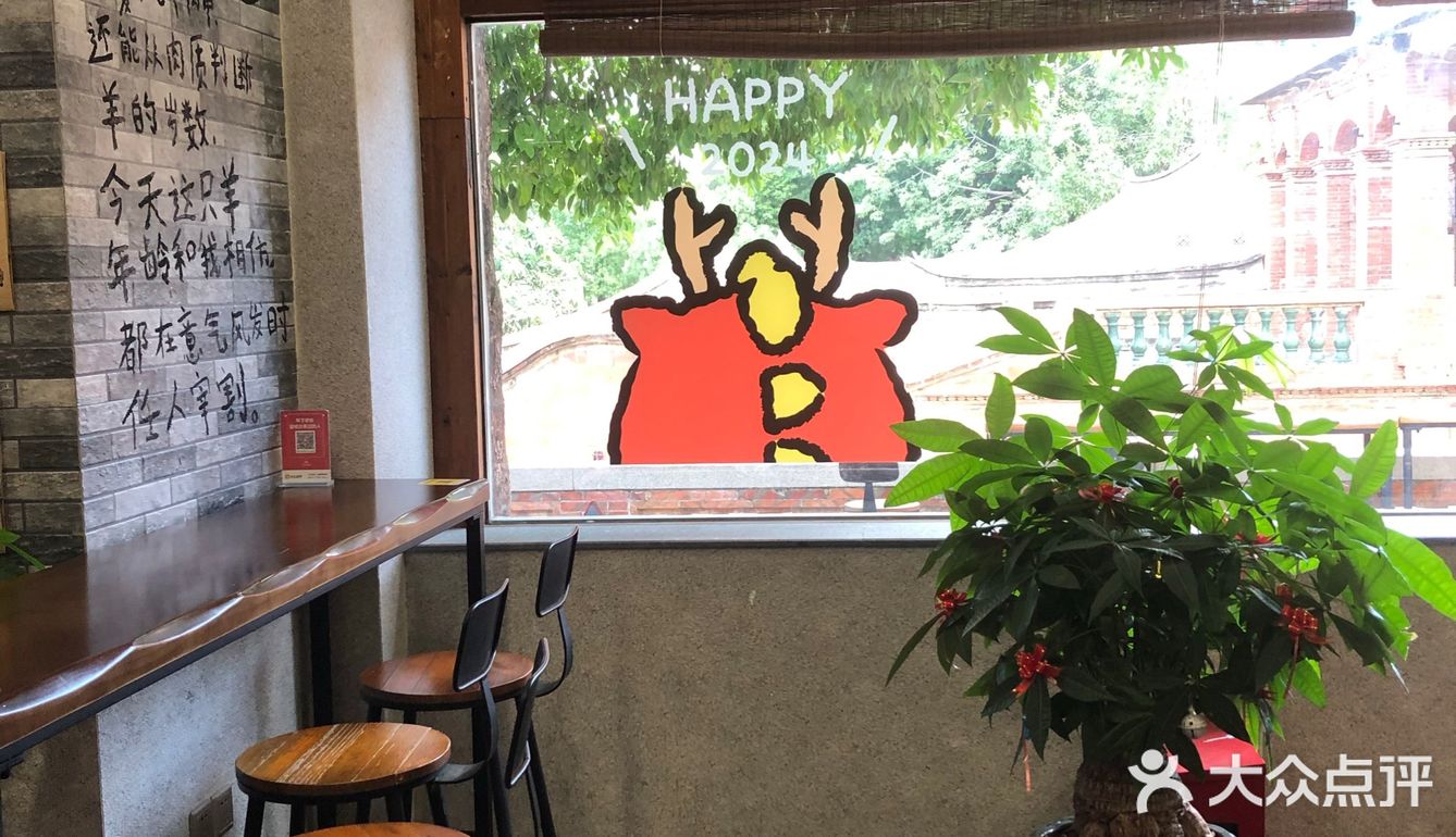 是谁还不知道五店市的这家宝藏甜品店呢