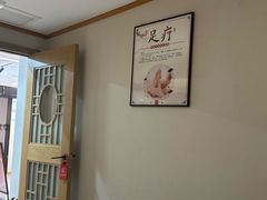 -颐润堂专业养生(五道口华清商务会馆店)