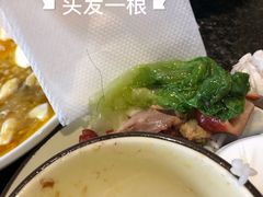 招牌松鼠鱼小份-老苏州芳和园茶酒楼  传统苏帮菜(观前店)