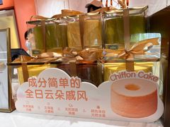 -CloudD'or可露朵蛋糕(1733商业空间店)
