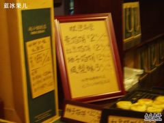 -赵小姐的店(鼓浪屿三友店)