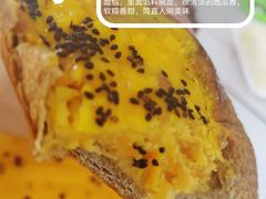 -韩国利尔面包(桂林路店)